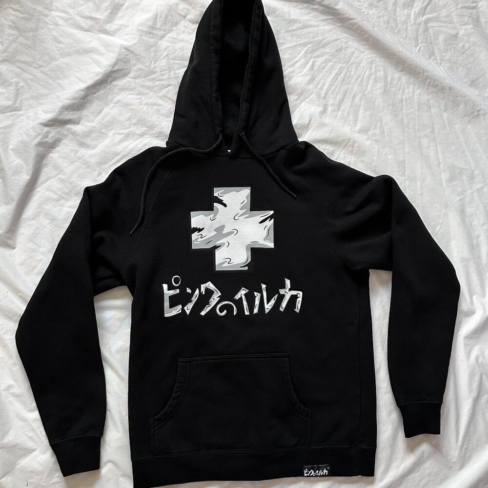 Pink Dolphin Black Hoodie Large White and Gray Camouflage Cross Logo